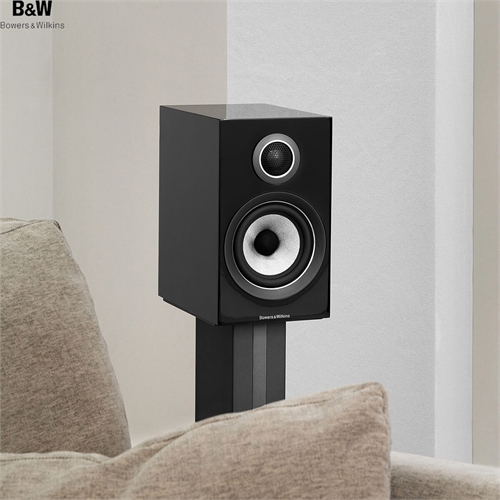 Loa Bowers & Wilkins 707 S2 13